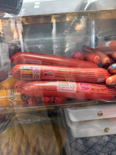 عکس فلافل بیروت جزیره