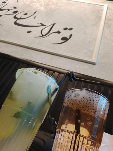 عکس قهوه سعید