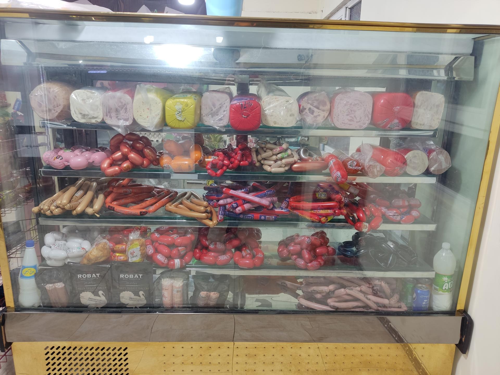 عکس شهر پروتئین روماک 