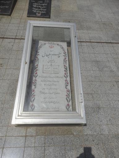 عکس یادبود سردار شهید حاج قاسم سلیمانی 