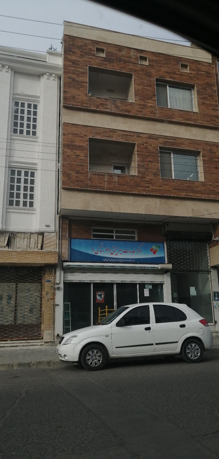 عکس مرکز خدمات‌ بهزیستی مثبت زندگی