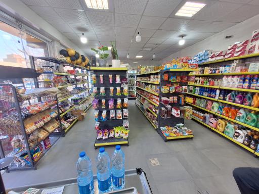 عکس هایپر مارکت آراد 