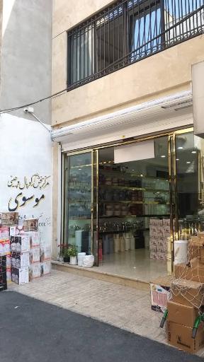 عکس چینی و ارکوپال موسوی