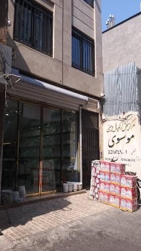 عکس چینی و ارکوپال موسوی