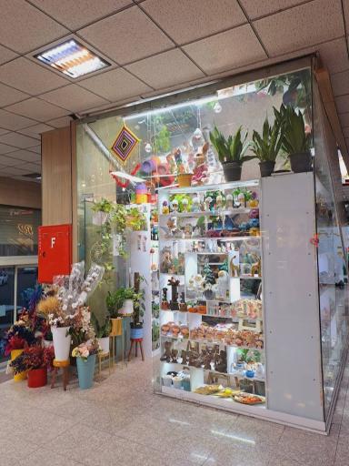عکس فروشگاه خانه گل