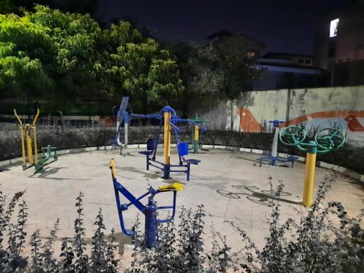 عکس پارک افرا