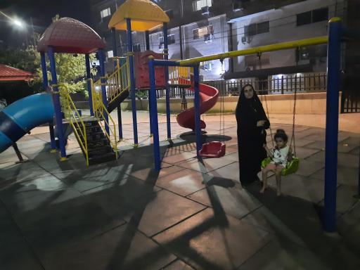 عکس پارک افرا