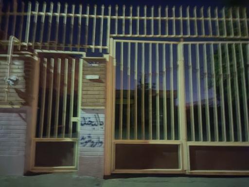 عکس خانه بهداشت شهرآباد