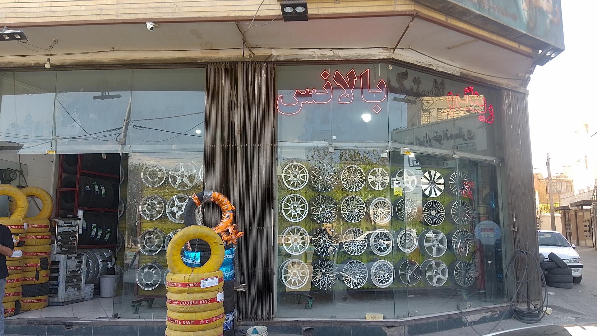 عکس رینگ و لاستیک صفری