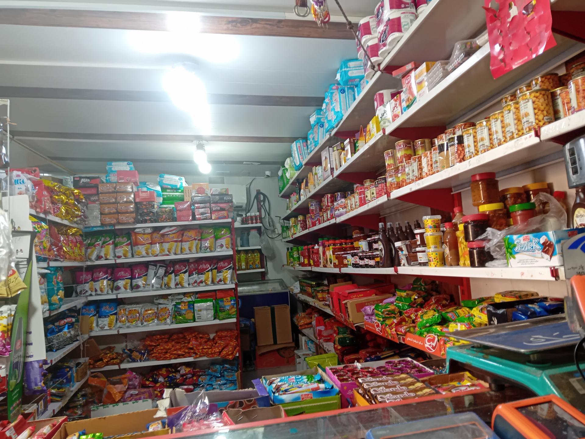 عکس سوپر محمد 