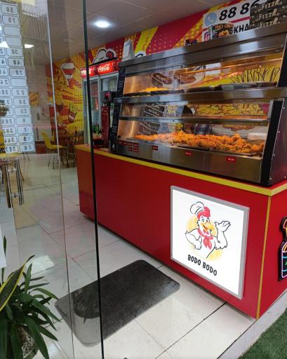 عکس سوخاری کیلویی بدو بدو 