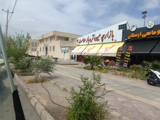 عکس میوه فروشی بلوار شهید قندی