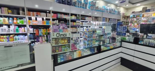 عکس داروخانه دکتر خاموشی