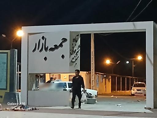 عکس جمعه بازار آباده