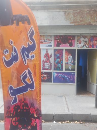 عکس گیمنت لگو 