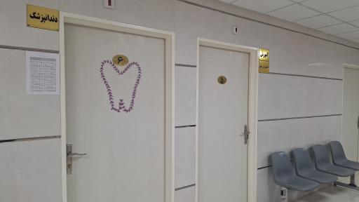 عکس مرکز جامع سلامت نورعلی بیک 