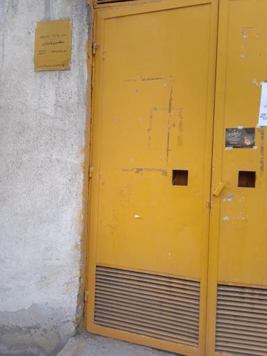 عکس پست برق چاله هرز ۲