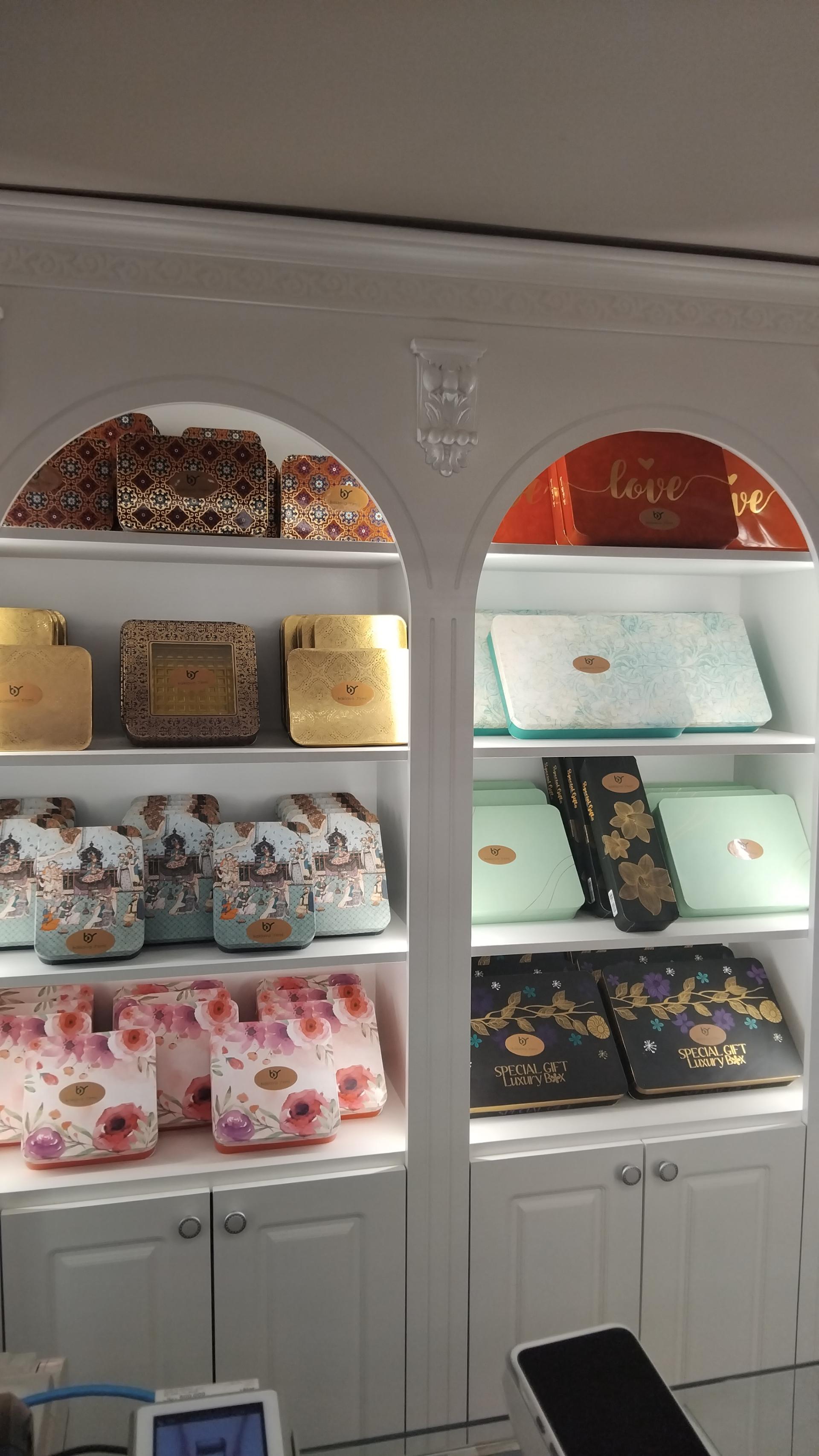 عکس باقلوا یرمی