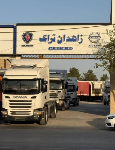 عکس نمایشگاه کامیون و خودروهای سنگین و تریلر زاهدان تراک