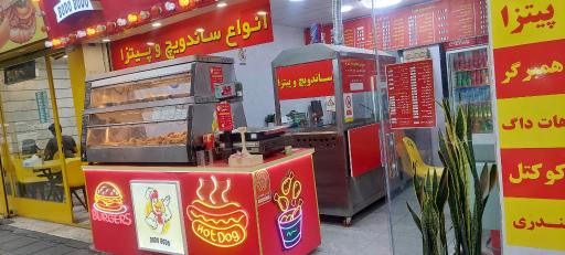 عکس سوخاری کیلویی بدو بدو 