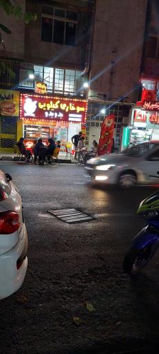 عکس سوخاری کیلویی بدو بدو 