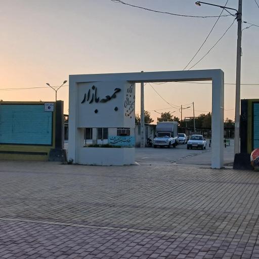 عکس جمعه بازار آباده