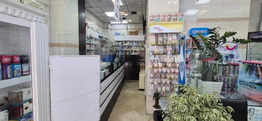 عکس داروخانه دکتر خاموشی