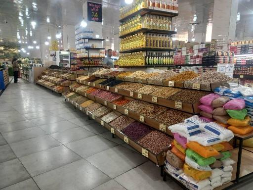 عکس بازار روز میوه و تره بار یاس شهر قدس (۵)