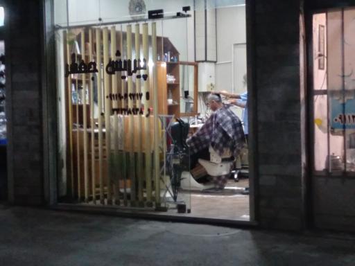 عکس پیرایش جعفر