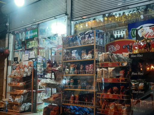 سوپر مارکت شبستری