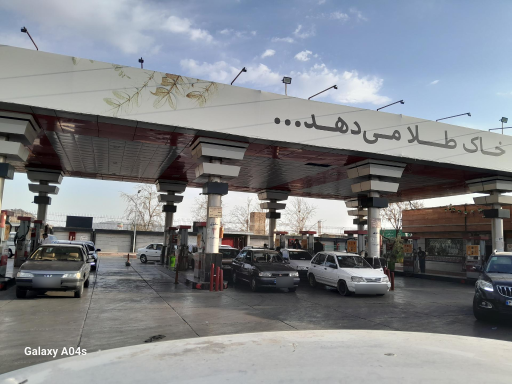 عکس پمپ بنزین تختی