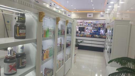 عکس داروخانه دکتر خاموشی