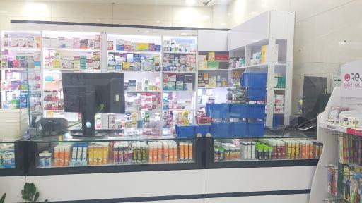 عکس داروخانه دکتر خاموشی