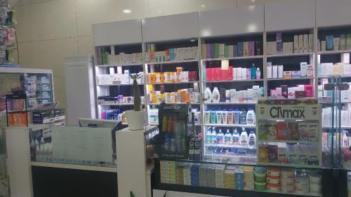 عکس داروخانه دکتر خاموشی