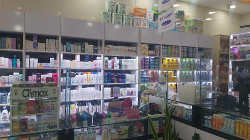 عکس داروخانه دکتر خاموشی