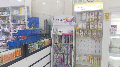 عکس داروخانه دکتر خاموشی