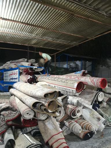 عکس قالیشویی میهن 