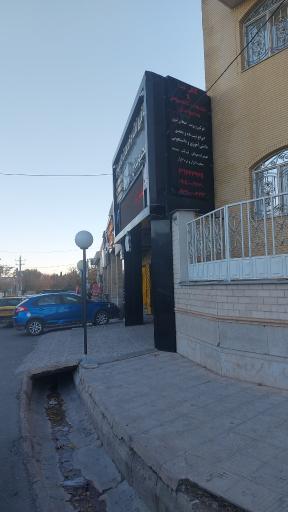 عکس مجموعه بزرگ کامپیوتری محبوبیان