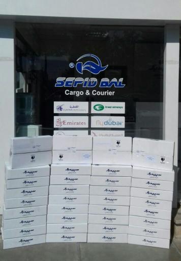 عکس خدمات بار هوایی سپیدبال (شعبه فرودگاه)