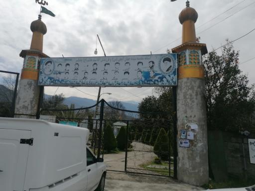 مزار جاهن آبجی (س)چابکسر