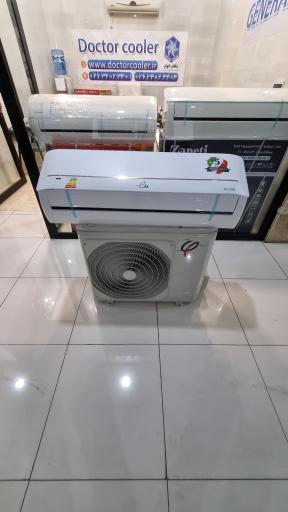 عکس نمایندگی جنرال گلد دکتر کولر