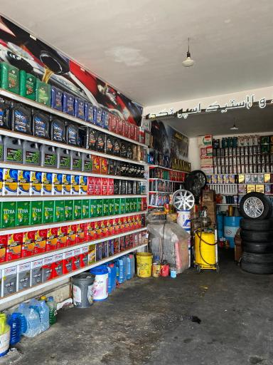 عکس تعویض روغنی و ‌رینگ لاستیک صالح خدایی