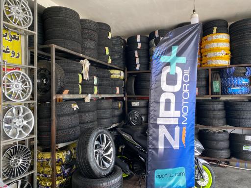 عکس تعویض روغنی و ‌رینگ لاستیک صالح خدایی