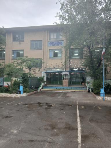 عکس دبیرستان اسدی لاری