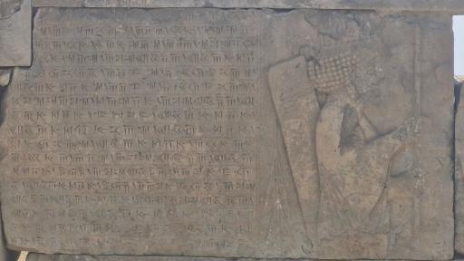 عکس کاخ هدیش پارس