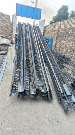 عکس تیرچه کرومیت تیام