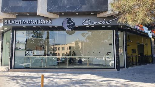 عکس کافه سیلور مون