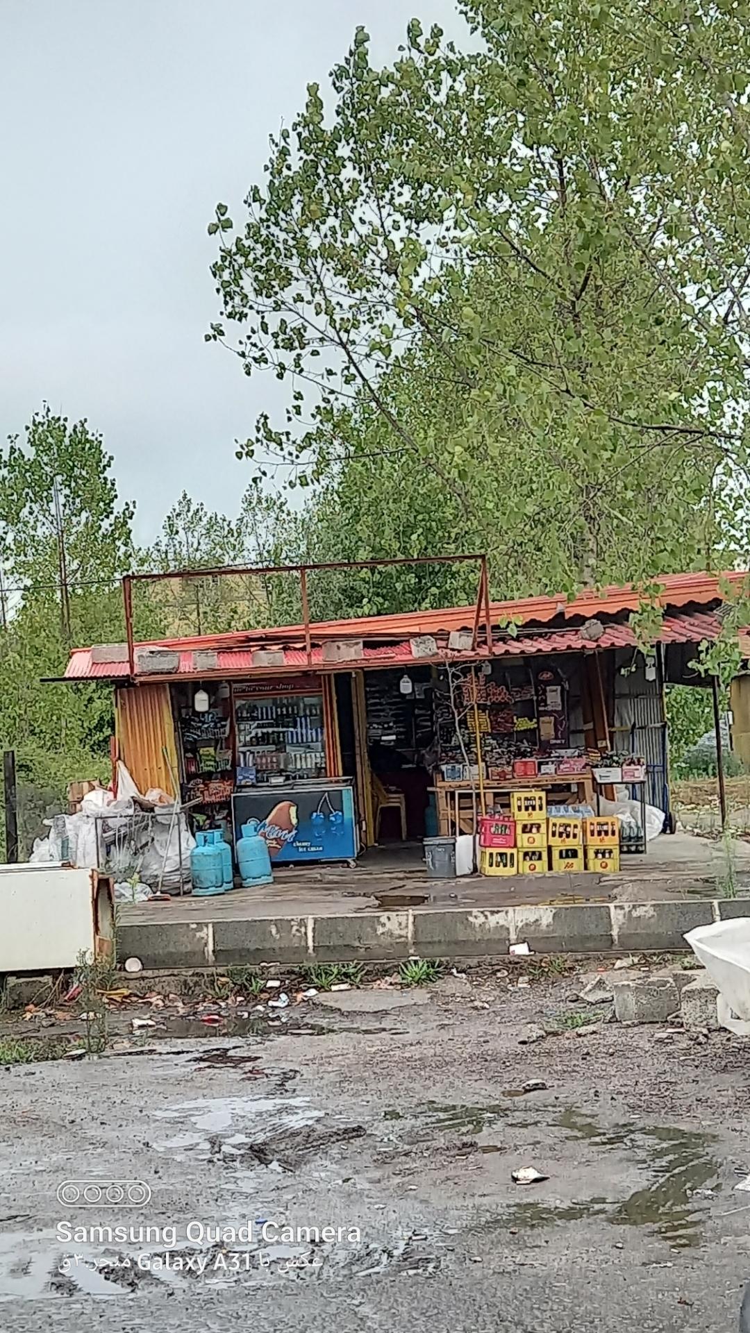 عکس سوپرمارکت 