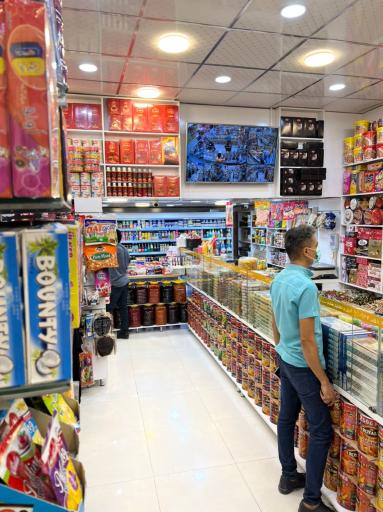 عکس آجیل فروشی هاشم نسب 