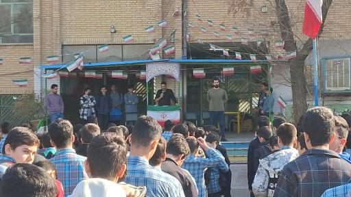 عکس دبیرستان اسدی لاری
